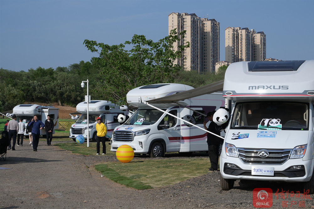 自由生活“潮”你來(lái)！信陽(yáng)戶外房車露營(yíng)嘉年華活動(dòng)正式開(kāi)啟