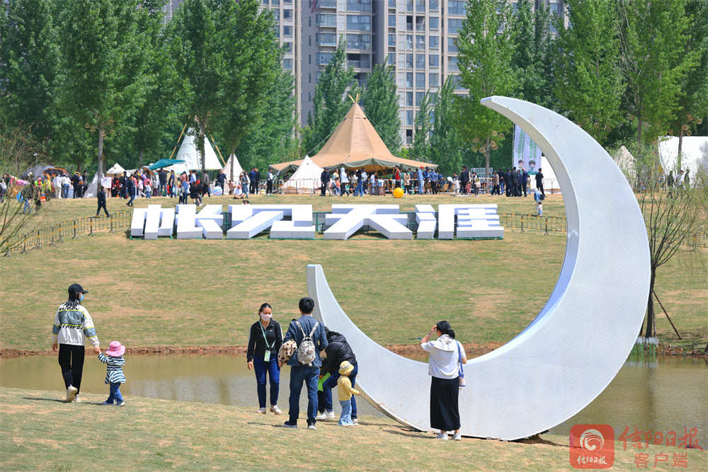 【圖集】今天，你到信陽(yáng)青年?duì)I地打卡了嗎？