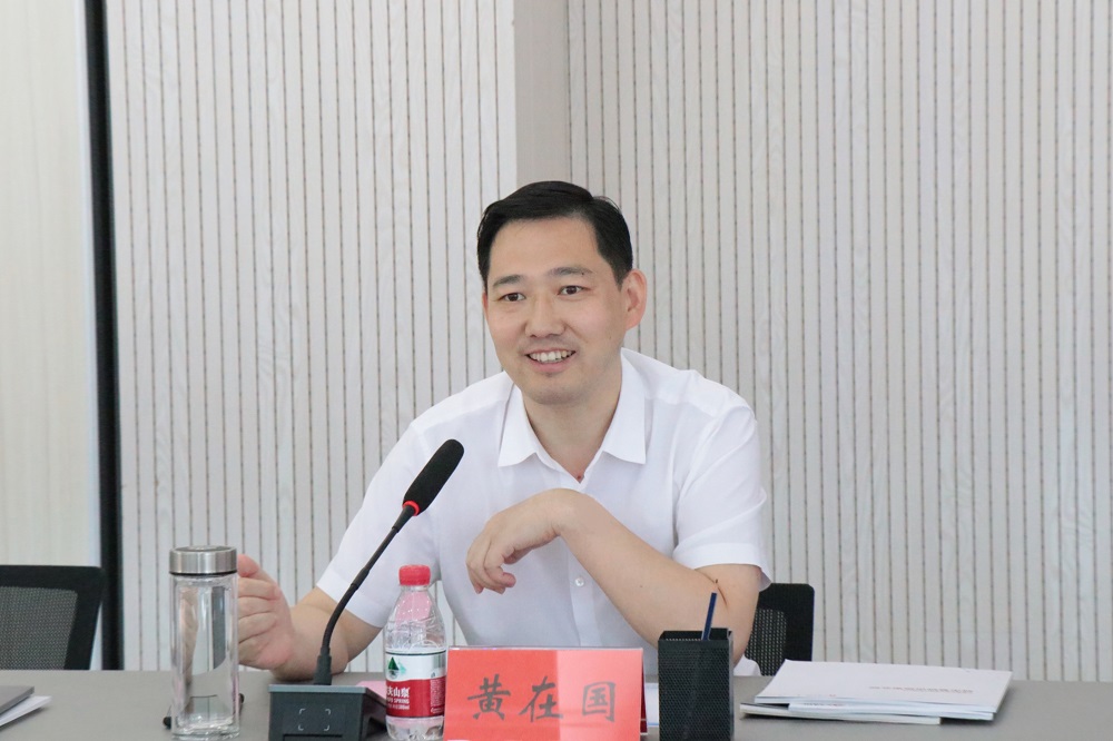 交流合作  共謀發(fā)展——中南建院黨委副書記、總經(jīng)理?xiàng)顒θA一行到訪華信建投集團(tuán)