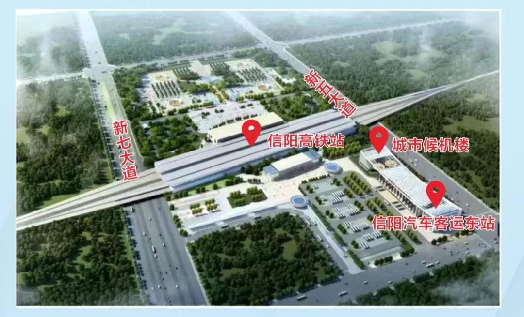 信陽(yáng)明港機(jī)場(chǎng) | 致旅客朋友們的一封信