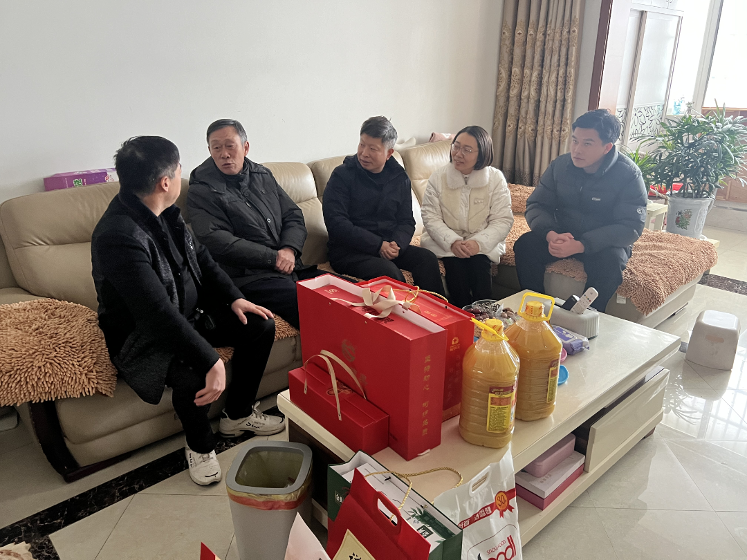 歲寒情暖 心系職工 | 華信建投集團(tuán)組織走訪慰問(wèn)退休職工