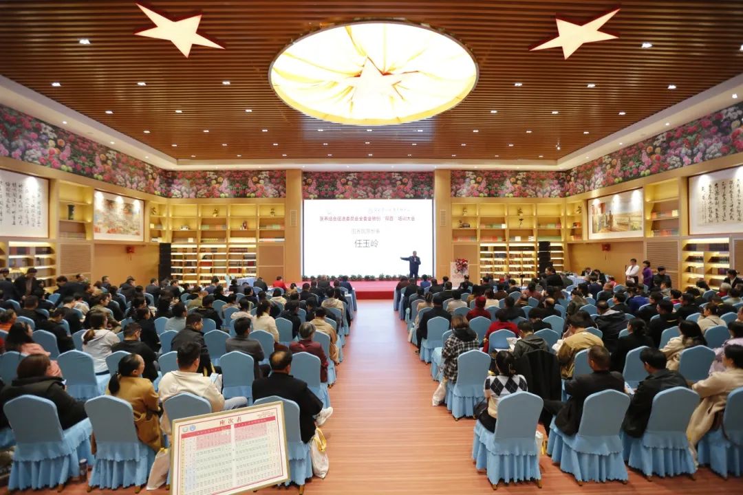 中國老年醫(yī)學(xué)學(xué)會(huì)醫(yī)養(yǎng)結(jié)合促進(jìn)委員會(huì)全委會(huì)暨創(chuàng)“雙百”培訓(xùn)大會(huì)在信陽召開